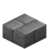 Плита из каменного кирпича.png